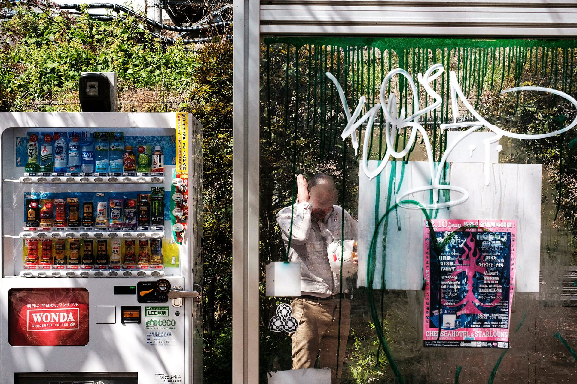 16 Japan Street Photography with Fujifilm X-Pro2