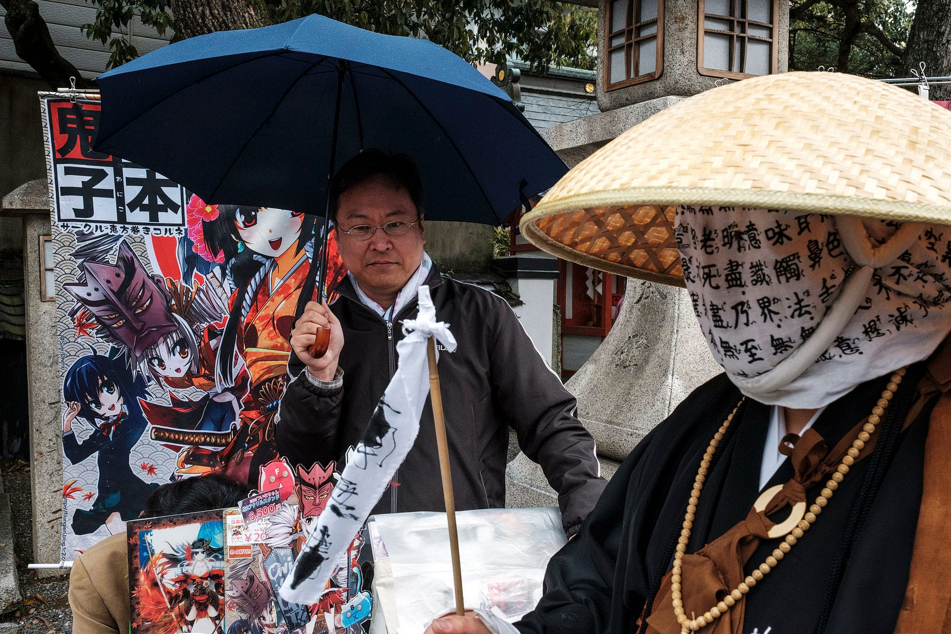 22 Japan Street Photography with Fujifilm X-Pro2