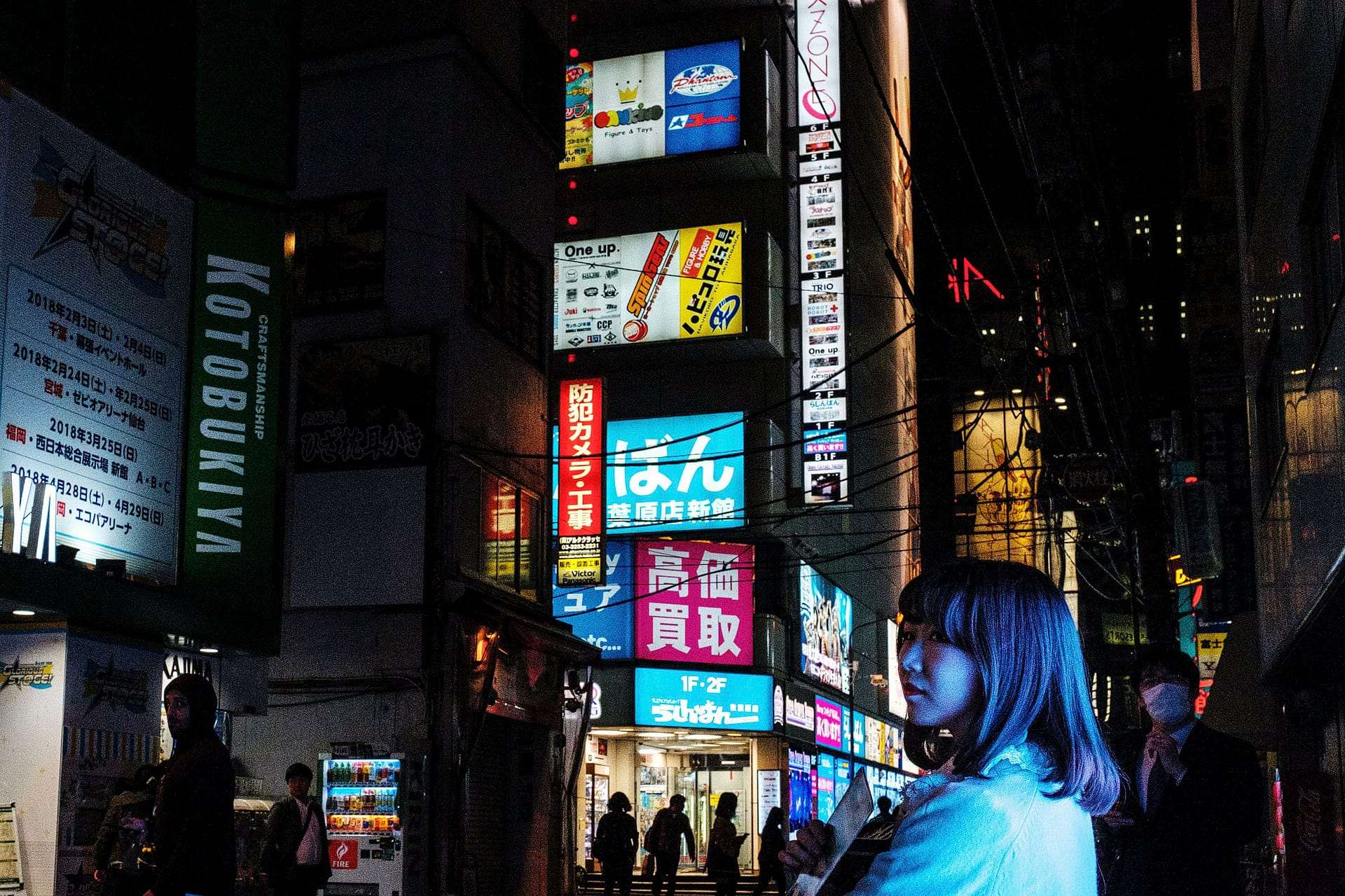75 Japan Street Photography with Fujifilm X-Pro2