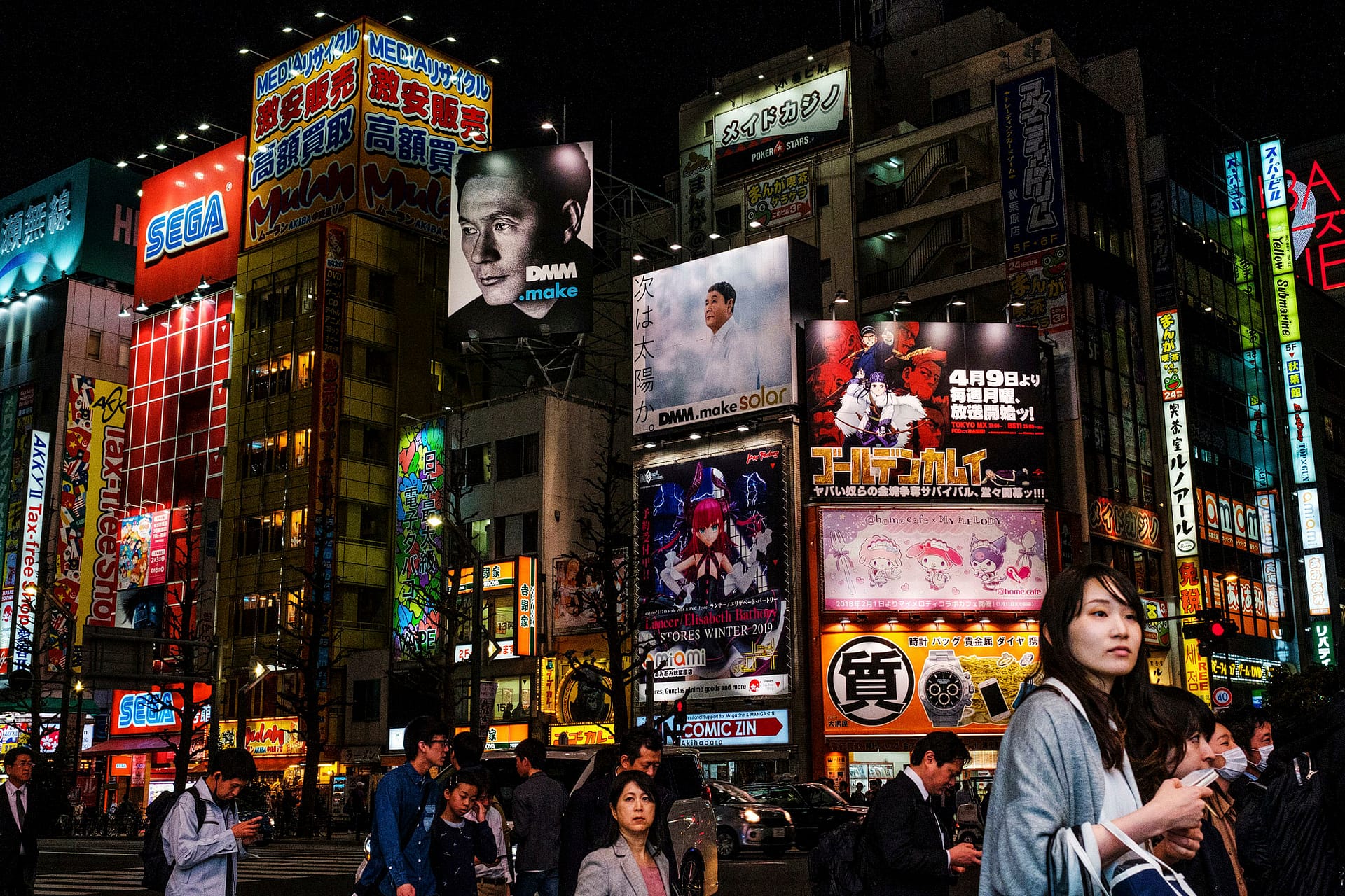 80 Japan Street Photography with Fujifilm X-Pro2