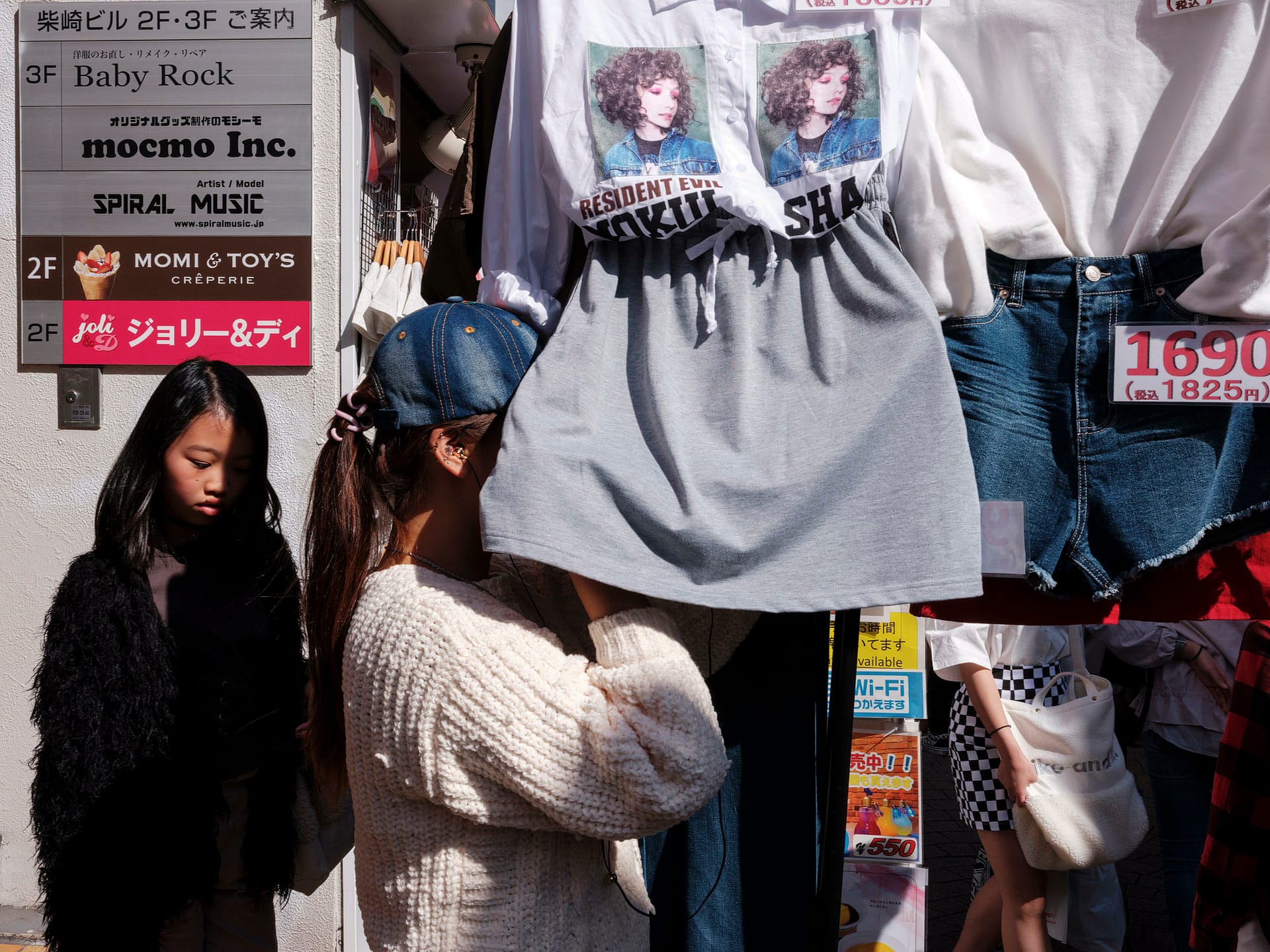 10 Japan Street Photography with Fujifilm GFX