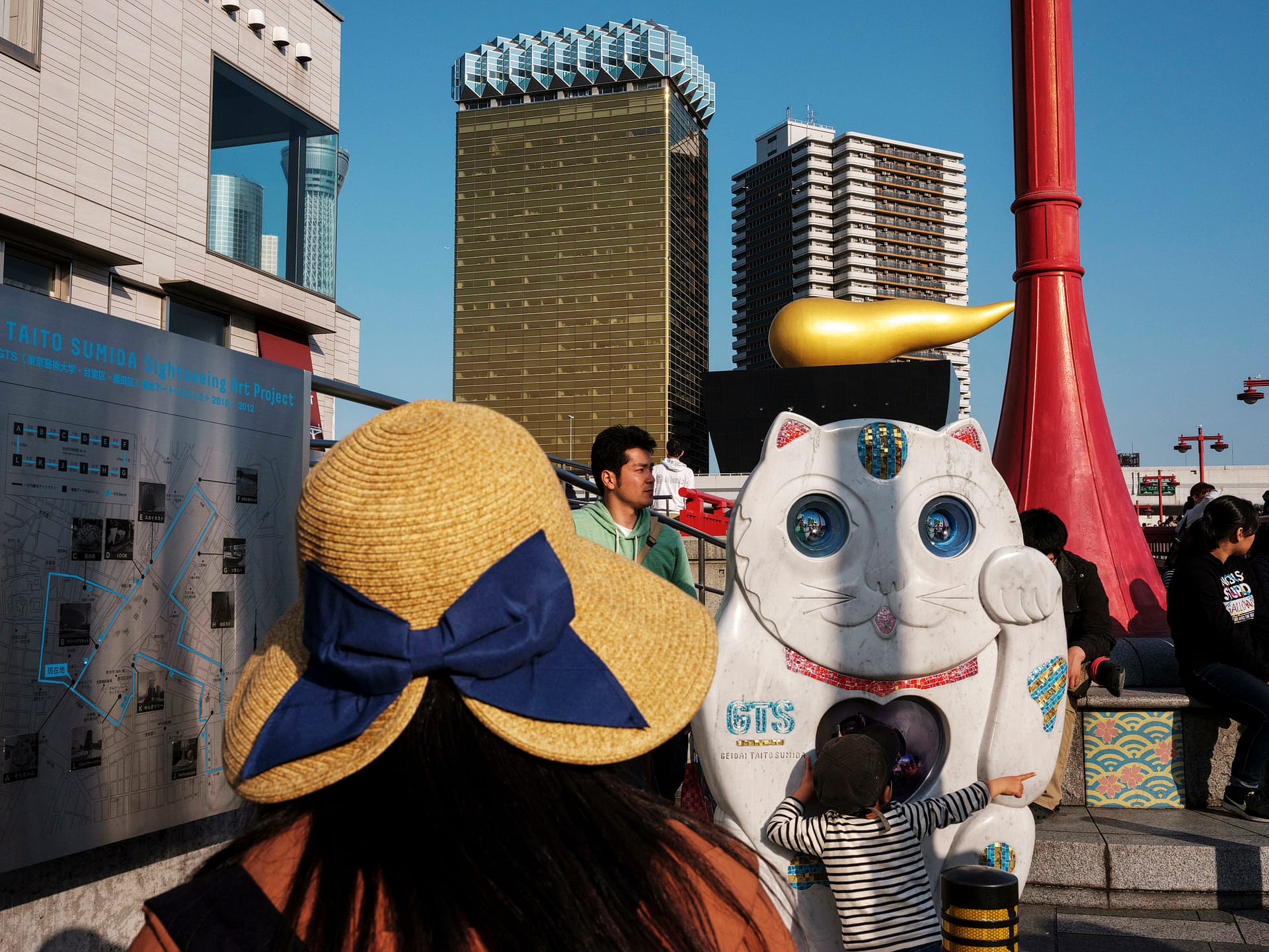 Japan Street Photography Fujifilm GFX