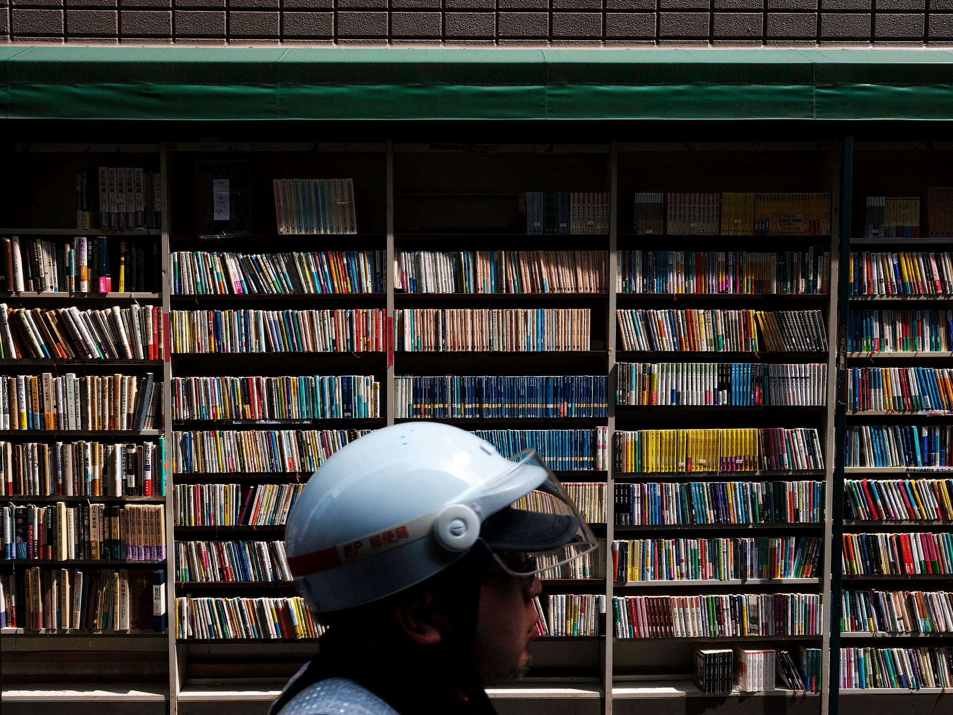 19 Japan Street Photography with Fujifilm GFX