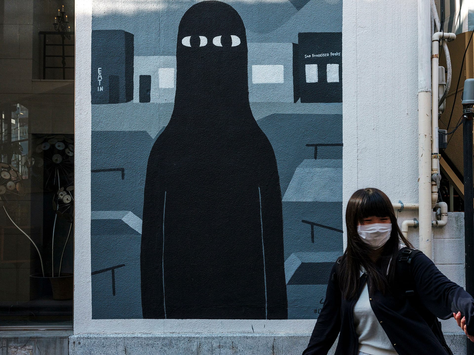 34 Japan Street Photography with Fujifilm GFX