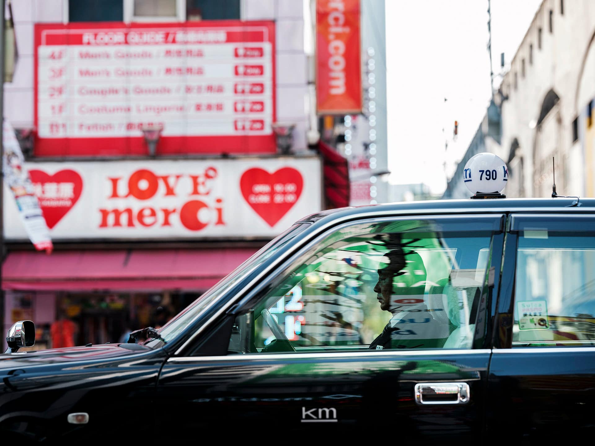 42 Japan Street Photography with Fujifilm GFX