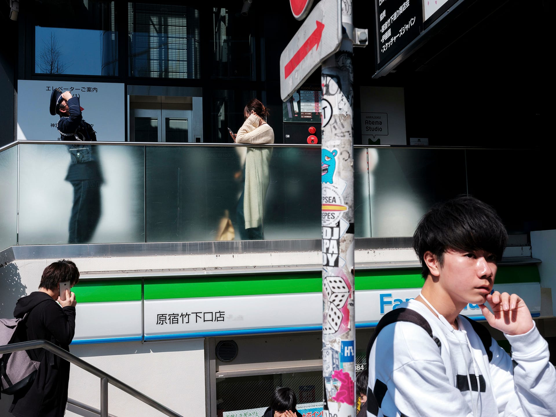 Japan Street Photography Fujifilm GFX