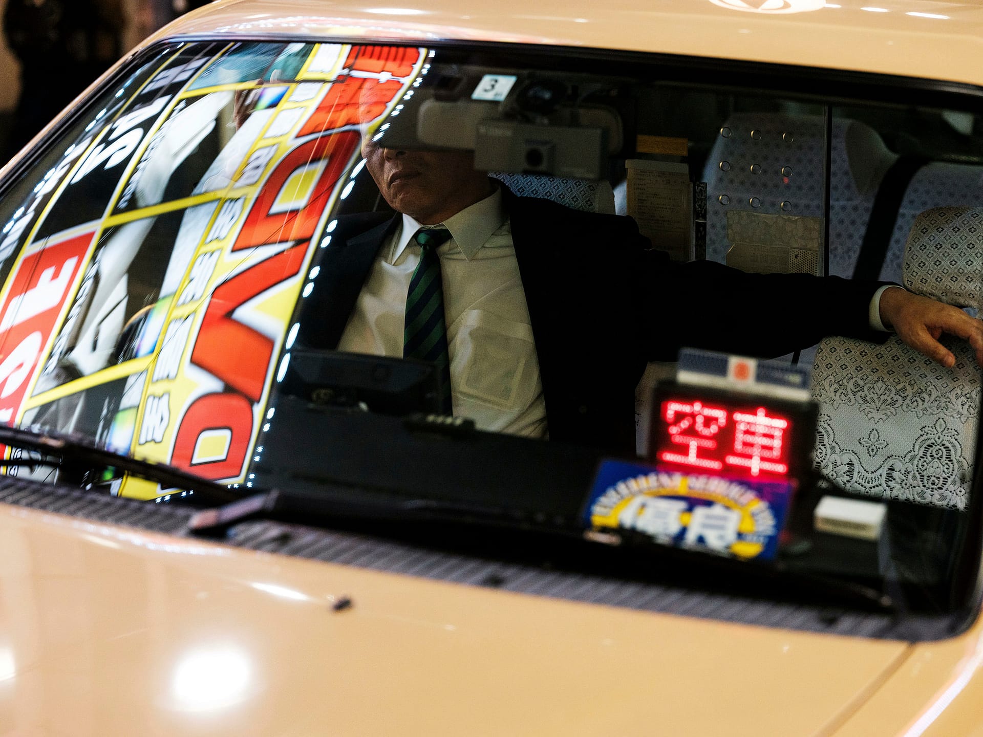 81 Japan Street Photography with Fujifilm GFX