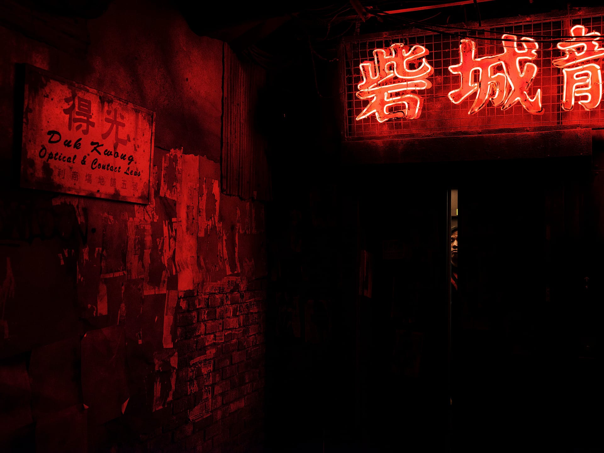 85 Japan Street Photography Fujifilm GFX